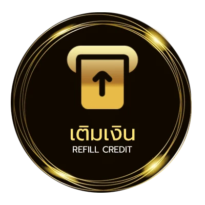 ฝากเงิน เว้บสุ่ม อัตโนมัติ 24 ชั่วโมง